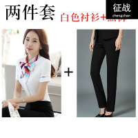 前台工作服女春夏套装酒店服务员短袖衫空姐职业制服收银餐饮工装