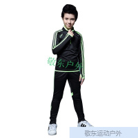 运动套装秋冬新款儿童长袖长裤休闲运动足球服小孩训练服学生跑步服套装速干排汗透气舒适