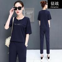 2018夏装新款透气宽松短袖长裤运动休闲套装女夏季两件套
