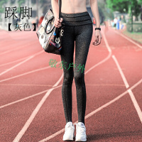 瑜伽裤女夏季弹力紧身裤高腰提臀运动裤速干裤健身裤女外穿长裤薄女款女士网红女生运动超高腰紧身裤女外穿深灰色踩脚灰色
