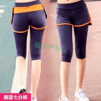 瑞尔莱恩夏季新款女瑜伽服套装健身运动文胸假两件短裤显瘦速干透气