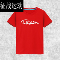 AOTU汤姆希德勒斯顿TomHiddleston抖森烫金签名帖短袖T恤粉丝