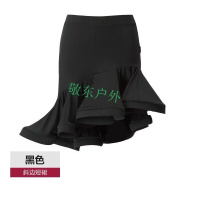 拉丁舞服装女跳舞裙裤成人拉丁舞裙包臀半身裙蕾丝鱼尾裙拉丁舞练功裙女式演出服印花鱼骨裙黑色鱼骨裙