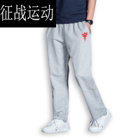 动漫周边FFF团异端审判团休闲休闲裤学生女男日系二次元长裤浅灰色S男款160100斤