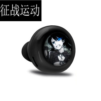 AOTU黑岩射手黑岩动漫周边学生迷你无线耳塞式蓝牙耳机