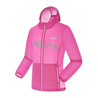 神火(SupFire)2018夏季新款防晒衣女士空衫长袖沙滩服连帽短外套皮肤衣薄玫红