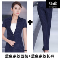 酒店经理工作服女夏装条纹西装短袖销售餐饮白领前台收银职业套装