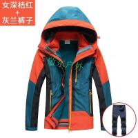 秋冬男加绒加厚保暖御寒防风防泼水防雨防撕裂透气三耐磨防损抗起球合一情侣两件套冲锋衣裤套装登山服
