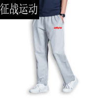卫裤动漫火影忍者晓云写轮眼束脚小脚裤长裤男女流休闲裤子浅灰色S男款160100斤
