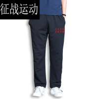 及时行乐长裤男女港风中裤宽松休闲裤子韩版长卫裤ins黑色S男款160100斤