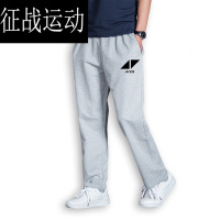 摇滚乐队DJ艾维奇Avicii束脚锥形裤小脚束口运动休闲裤浅灰色S男款160100斤