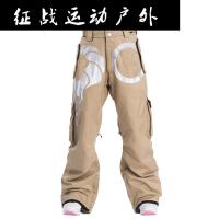 专业男单板滑雪裤情侣款防风防水保暖透气冬季户外耐磨女