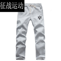 春秋款火影忍者T恤宇智波佐助写轮眼万花筒动漫周边长裤灰色S男款160100斤