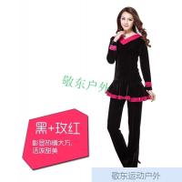 广场舞服装新款套装两件套裙裤跳舞蹈衣服秋季秋装秋冬季冬装黑玫红V领套装