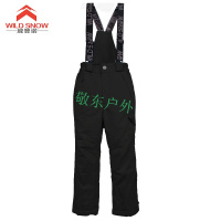 户外儿童滑雪裤男童女童防风防泼水加厚保暖冲锋裤冬运动裤