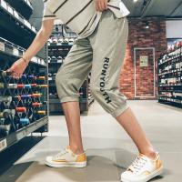运动裤七分裤女夏薄款ins宽松短裤休闲哈伦裤韩版中裤跑步卫裤