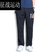 七龙珠衣服孙悟空悟字卫裤男女休闲裤运动裤休闲裤牌长裤1款S男款160100斤