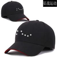 张杰标志嘻哈棒球帽帽子张杰学生男女鸭舌帽休闲遮阳帽非夜光可节