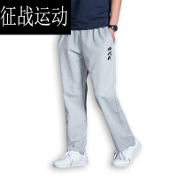 秋冬款二次元动漫周边友人A长裤宫园薰有马公生运动休闲裤浅灰色S男款160100斤
