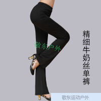 广场舞服装裙裤练功舞裤跳拉丁舞穿长裤演出舞蹈服女