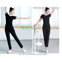 舞蹈裤黑色新款形体裤男练功裤女收口萝卜裤宽松训练服健美
