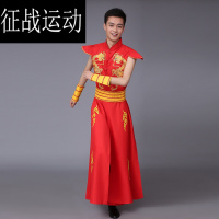打鼓演出服装练功男水鼓秧歌服开场舞现代民族舞龙舞蹈表演广场舞打鼓服裤子