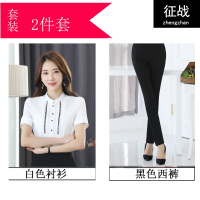 工作服衬衣夏装酒店前台收银员职业衬衫女短袖导购水吧餐饮服务员