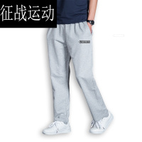 任天堂SWITCH游戏主机周边春秋装青少年休闲裤卫裤长裤运动裤浅灰色S男款160100斤