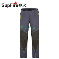 supfire神火冲锋裤男女秋冬季防水防风加绒加厚透气软壳情侣裤抓绒保暖登山长裤