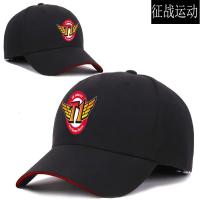 户外休闲帽游戏帽夜光动漫二次元学生休闲遮阳帽棒球帽T1可节