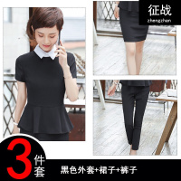 夏装新款职业西装女珠宝店商务白领酒店工作服短袖套装