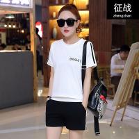 休闲运动服套装女夏装简约宽松健身户外跑步服短袖短裤两件套