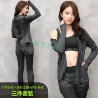 瑞尔莱恩秋冬季瑜伽服运动迷彩三件套装女士跑步衣显瘦速干外套假两件长裤