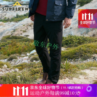 supfire神火户外长裤男软壳登山裤男防水防风透气耐磨自驾野营徒步战术裤加厚保暖秋冬裤