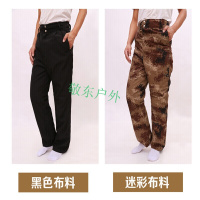 羊皮裤子皮毛一体男女加绒羊毛皮裤防寒保暖中老年棉裤加厚加大冬