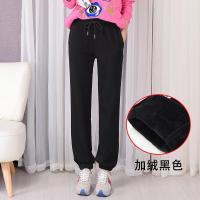 加绒灯笼裤运动裤女宽松大码韩版长裤休闲家居裤冬季保暖抓绒卫裤