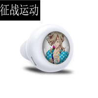 AOTU兄弟战争动漫周边学生迷你隐形便携耳塞式无线蓝牙耳机