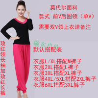 广场舞服装新款套装中老年跳舞蹈衣服舞衣女广场练功服演出服