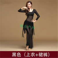 肚皮舞练功服2018新款服装春夏表演出服初学者性感练习套装