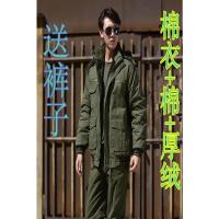 冬季加厚保暖加绒耐磨电焊汽修工人车间工作服棉袄棉衣套装男SN0775棉袄加裤子190/100A棉衣+裤子