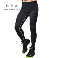 男士肌肉组织无缝轻压舒适透气速干跑步压缩裤紧身运动裤
