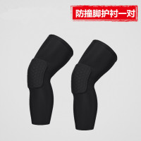 守员将服套装篮球防撞服足球服短裤护膝护肘运动护具橄榄球衣SN9909