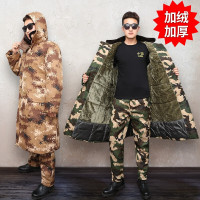 荒漠迷彩长款军大衣男冬季加厚女棉大衣冷库工作服防寒套装SN9568