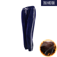 运动裤女金丝绒宽松长裤瑜伽跑步健身裤束脚休闲速干裤加绒宝蓝色均码