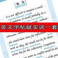 英语字帖大学生高中生连笔字帖初中意大利斜体圆体钢硬笔书写高分速成临摹练字本