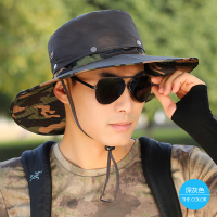 户外装备帽子男夏天防遮阳帽大沿防晒帽户外太阳帽遮脸钓鱼帽渔夫帽深灰色均码