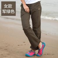 TECTOP春夏女款透气速干裤两截可拆卸快干裤PS3032