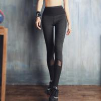 高腰踩脚瑜伽裤弹力速干紧身长裤运动跑步训练健身裤打底压缩显瘦