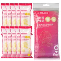 10条装一次性内裤成人旅行女士纯棉出差旅游酒店孕妇无菌男士透气女款白色10条装