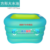 自游婴儿游泳池加厚充气水池宝宝游泳桶保温家用